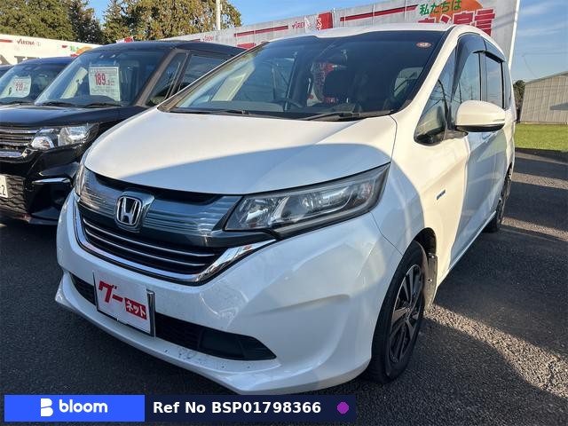 2016 Honda Freed Plus Hybrid