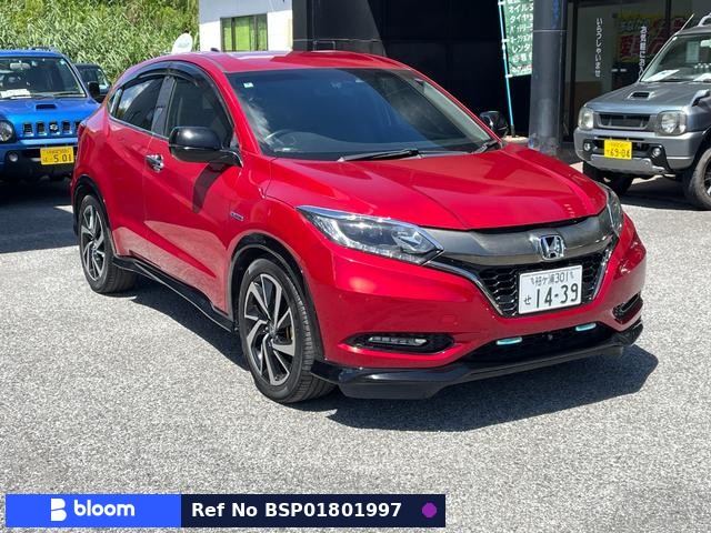 2016 Honda Vezel