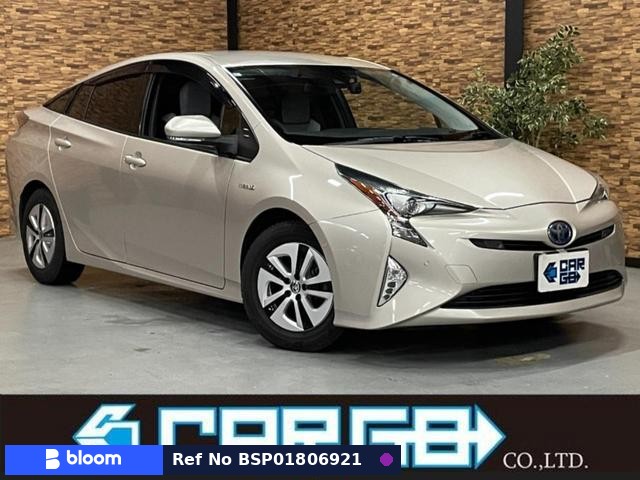 2018 Toyota Prius