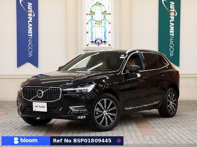 2021 Volvo XC60