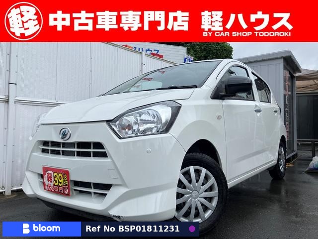 2021 Daihatsu Mira ES