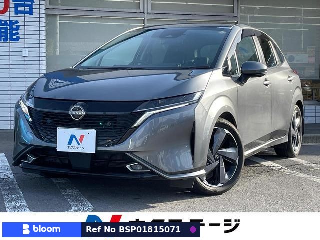 2022 Nissan Aura