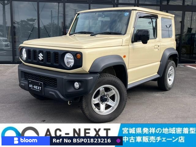 2021 Suzuki Jimny Sierra