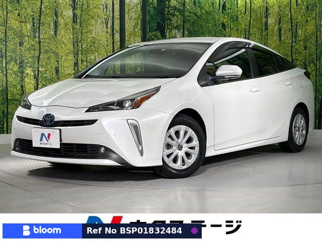 2021 Toyota Prius