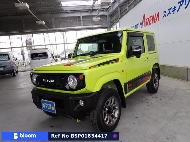 2026 Suzuki Jimny
