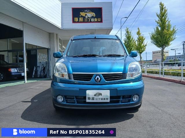2006 Renault Kangoo