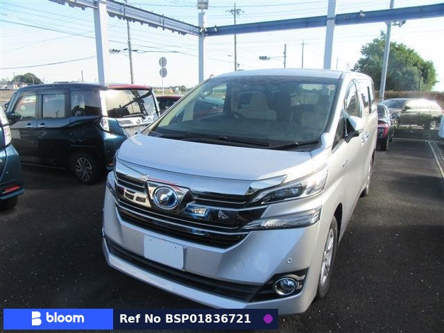 2017 Toyota Vellfire Hybrid
