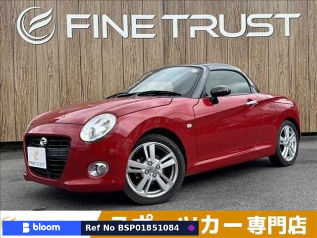 2015 Daihatsu Copen