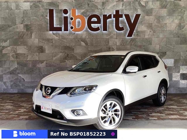 2017 Nissan X-Trail