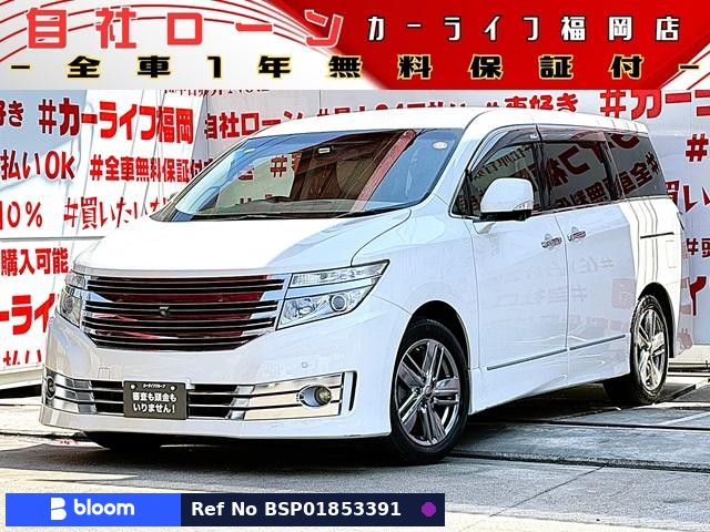 2010 Nissan Elgrand