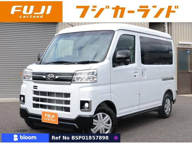 2025 Daihatsu Atrai