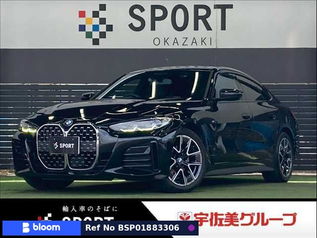 2023 BMW 4 Series