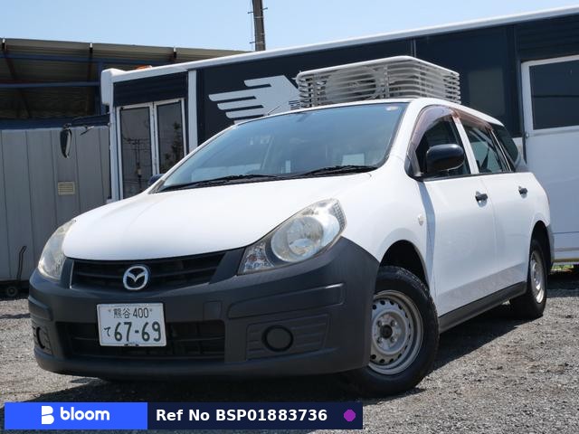 2010 Mazda Familia VAN