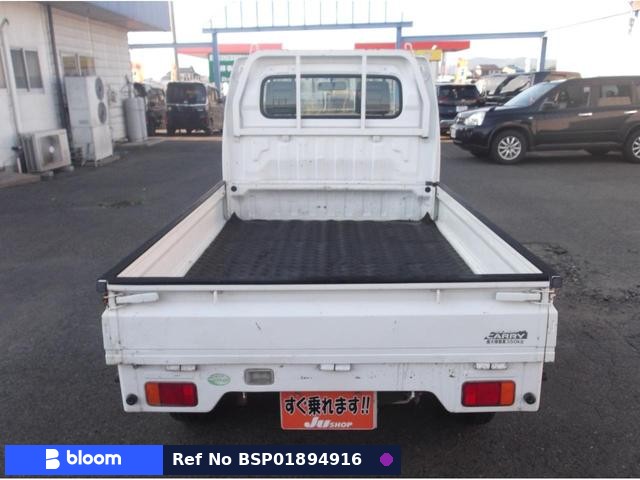 2004 Suzuki Carry Truck