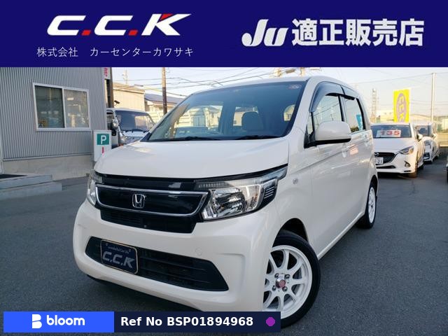 2014 Honda N WGN