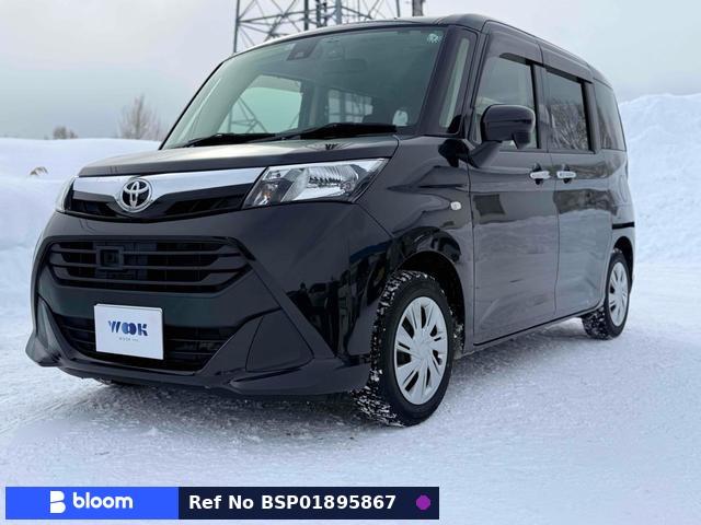 2017 Toyota Tank