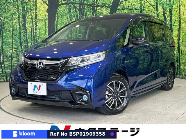 2018 Honda Freed Hybrid