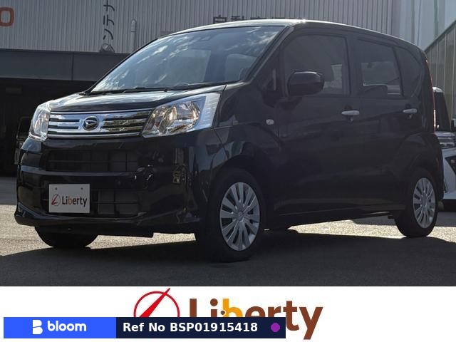 2022 Daihatsu Move