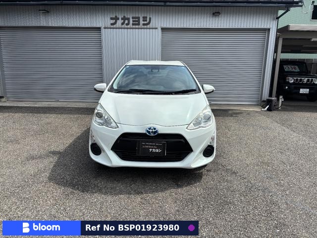 2015 Toyota Aqua