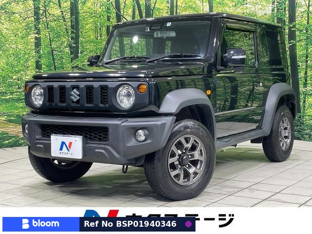 2020 Suzuki Jimny Sierra