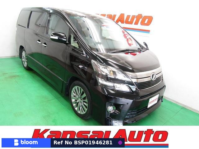 2014 Toyota Vellfire