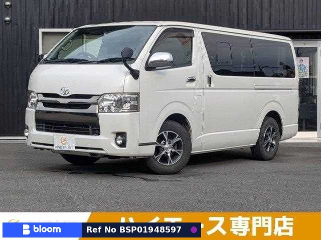 2015 Toyota Hiace VAN