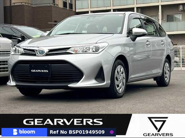 2021 Toyota Corolla Fielder