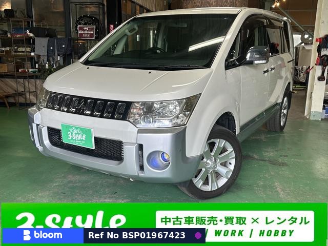 2010 Mitsubishi Delica D5