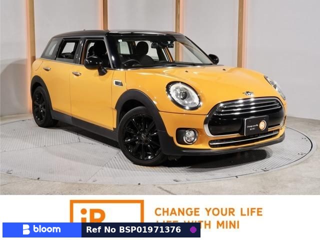 2017 BMW MINI