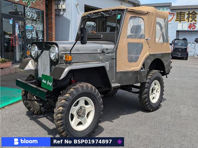 1982 Mitsubishi Jeep