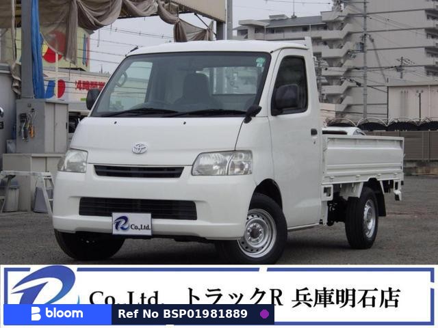 2018 Toyota Townace Truck