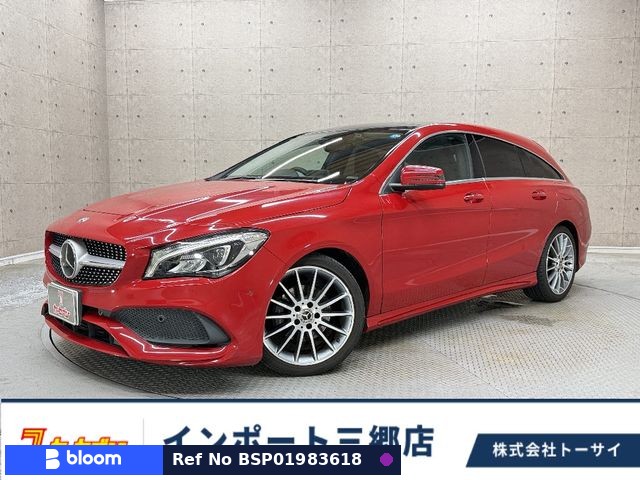 2018 Mercedes-Benz CLA Class