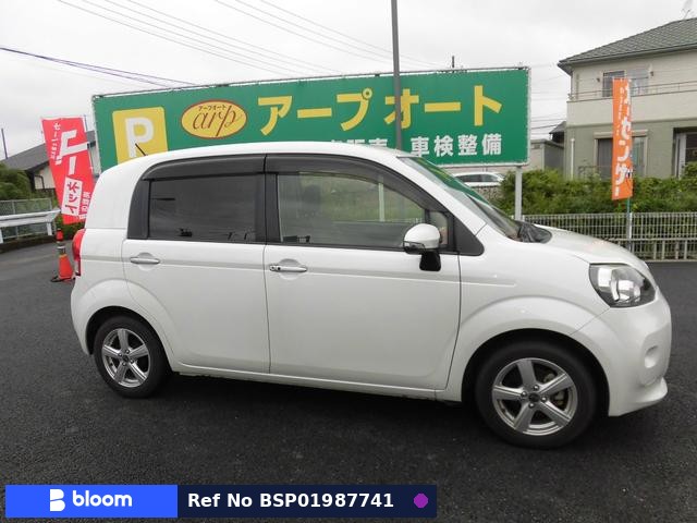 2012 Toyota Porte