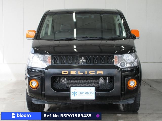 2017 Mitsubishi Delica D5
