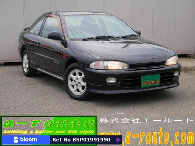 1995 Mitsubishi Mirage Asti