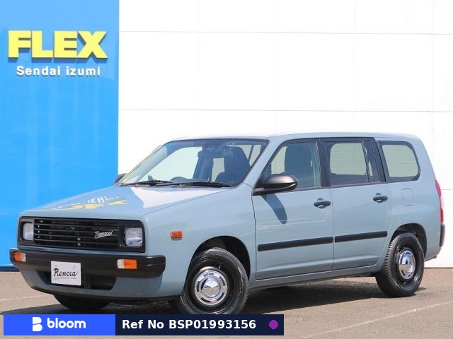 2020 Toyota Probox VAN