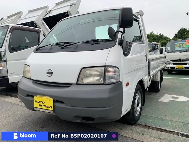 2010 Nissan Vanette Truck