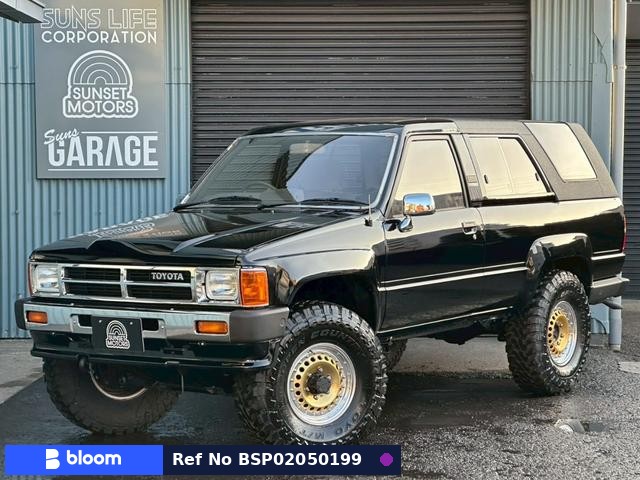 1988 Toyota Hilux Surf