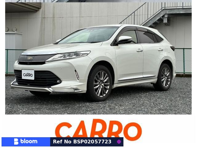 2019 Toyota Harrier