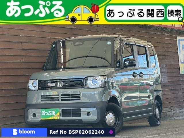 2025 Honda N BOX