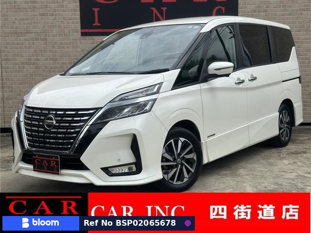 2020 Nissan Serena