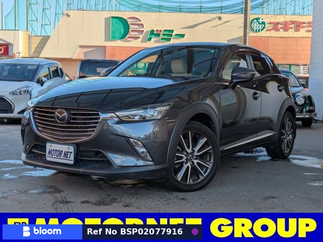 2015 Mazda CX-3