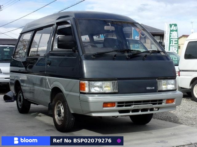 1992 Nissan Vanette VAN