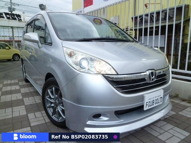 2006 Honda Step Wagon