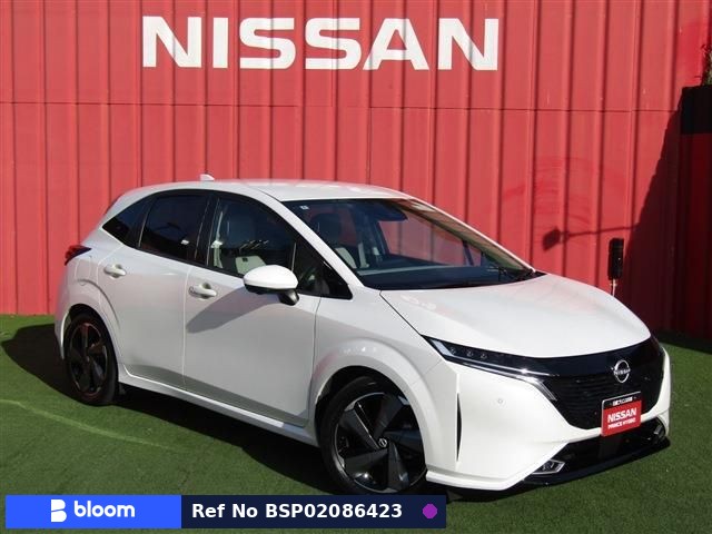 2022 Nissan Aura