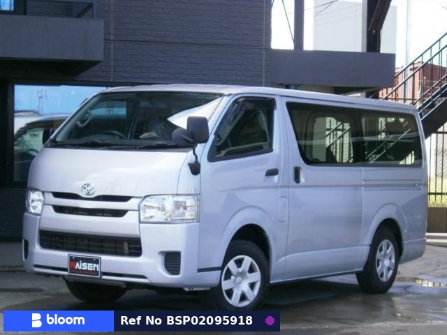 2017 Toyota Hiace VAN
