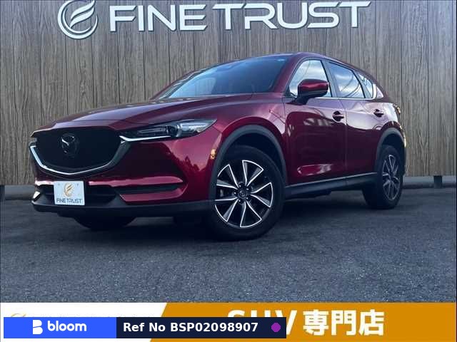 2018 Mazda CX-5