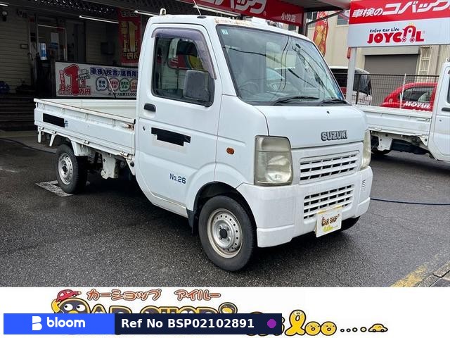 2004 Suzuki Carry Truck