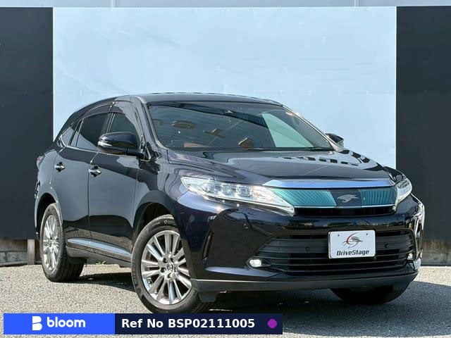 2017 Toyota Harrier