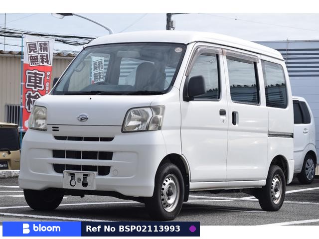 2013 Daihatsu Hijet Cargo